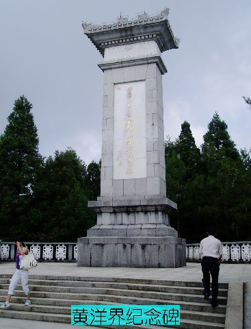 點(diǎn)擊新窗口打開(kāi)大圖