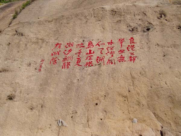 點(diǎn)擊新窗口打開(kāi)大圖