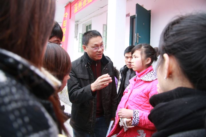 點(diǎn)擊新窗口打開大圖