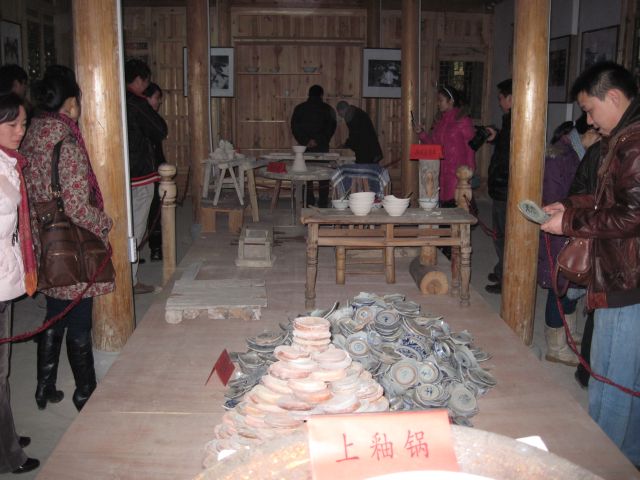 點(diǎn)擊新窗口打開大圖