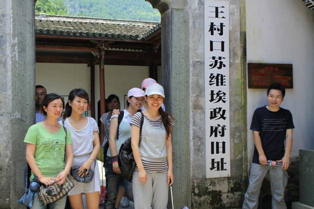 點(diǎn)擊新窗口打開(kāi)大圖