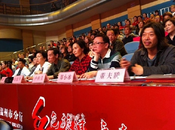 點(diǎn)擊新窗口打開(kāi)大圖