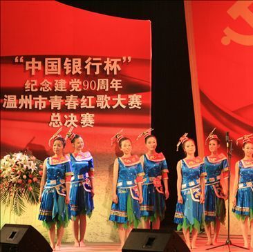 點(diǎn)擊新窗口打開(kāi)大圖